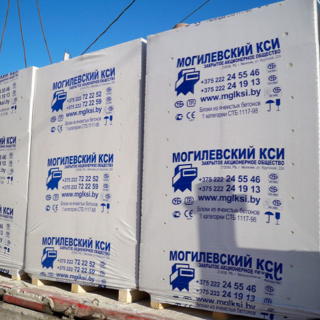 Пеноблоки 250*300*625